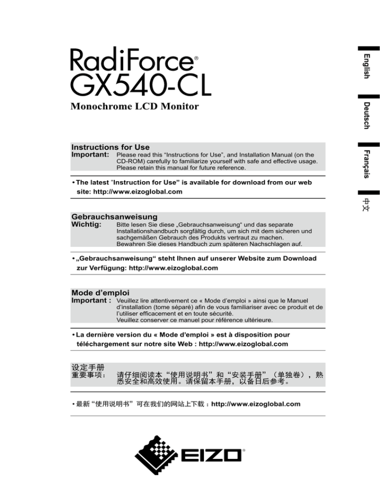 Instructions for Use Gebrauchsanweisung Mode d'emploi 设定 Instructions for Use Gebrauchsanweisung Mode d'emploi 设定