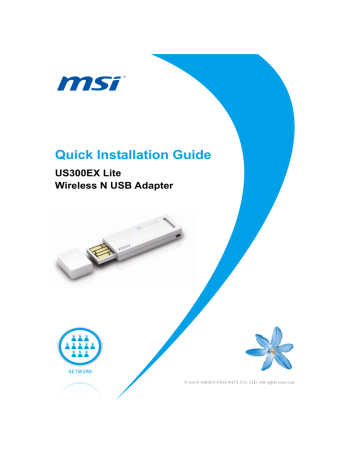 MSI GE Albeo Quick Installation Manual | Manualzz