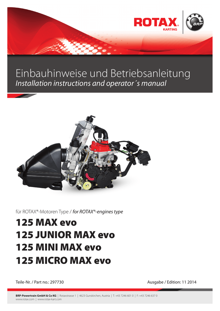 feuer powertrain gmbh