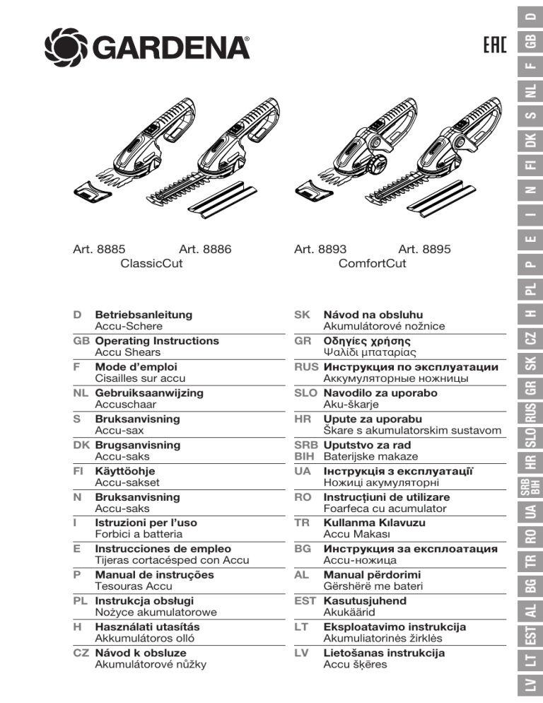 Gardena 8885 User manual Gardena 8885 User manual