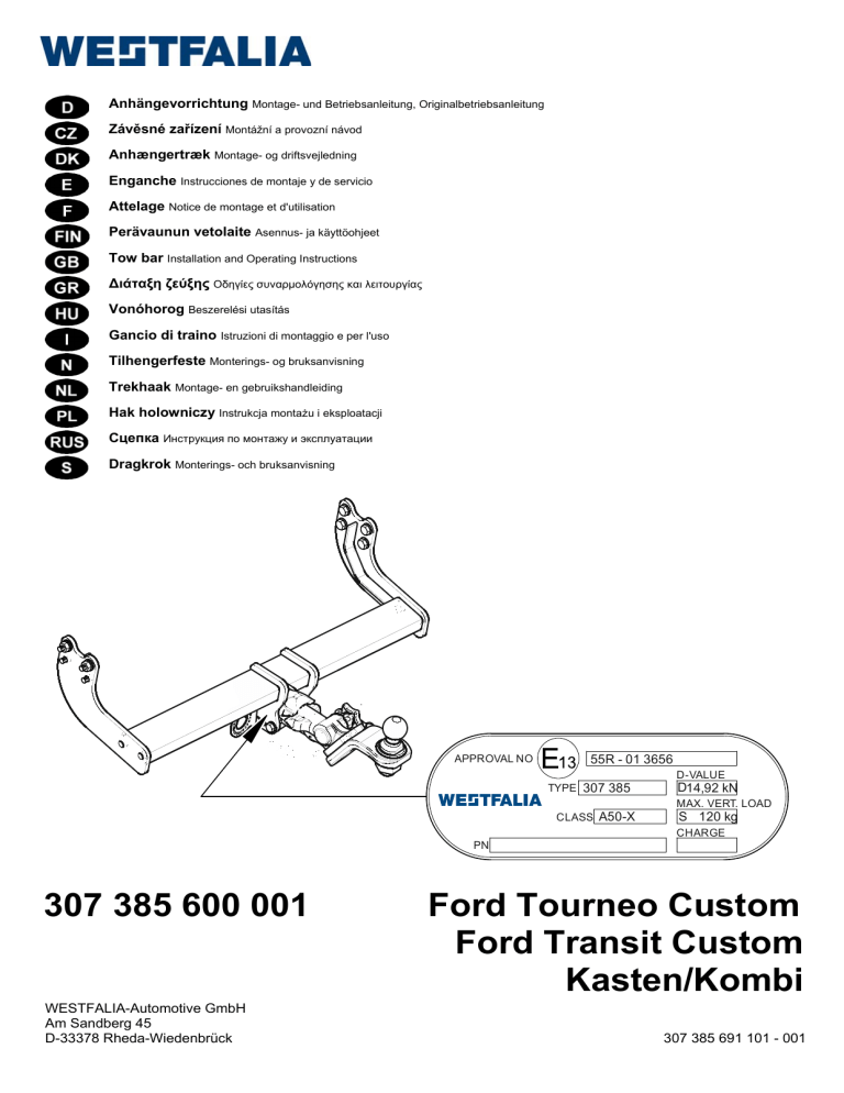 307 385 600 001 Ford Tourneo Custom Ford Transit Custom Kasten 307 385 600 001 Ford Tourneo Custom Ford Transit Custom Kasten
