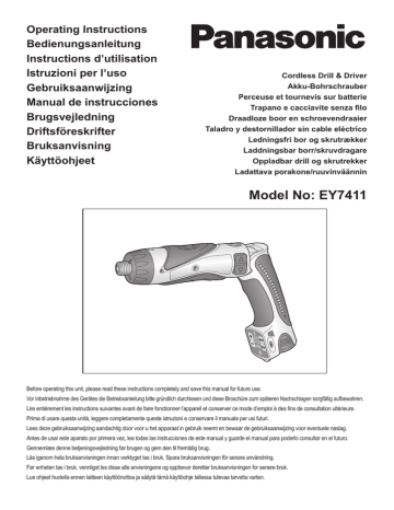 Model No: EY7411 - Panasonic Power Tools Model No: EY7411 - Panasonic Power Tools