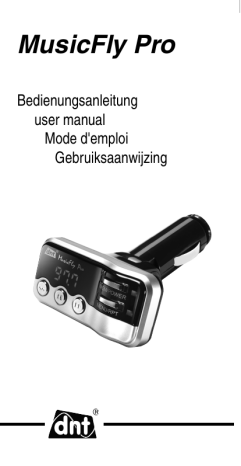 MusicFly Pro MusicFly Pro