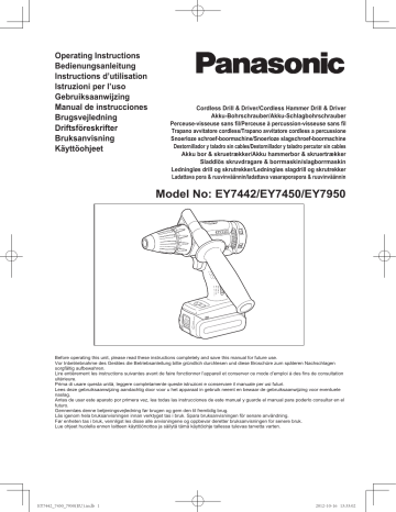 Model No: EY7442/EY7450/EY7950 Model No: EY7442/EY7450/EY7950