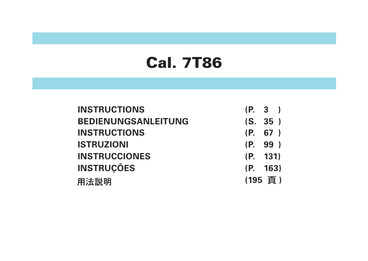 Cal. 7T86 Cal. 7T86
