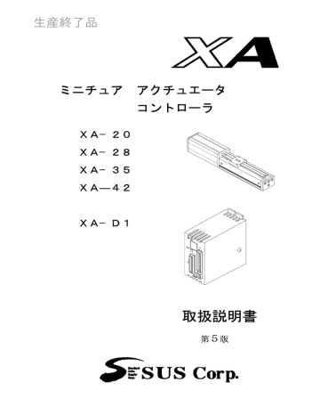 取扱説明書一括ダウンロード 取扱説明書一括ダウンロード