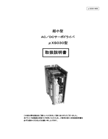 ダウンロード ダウンロード