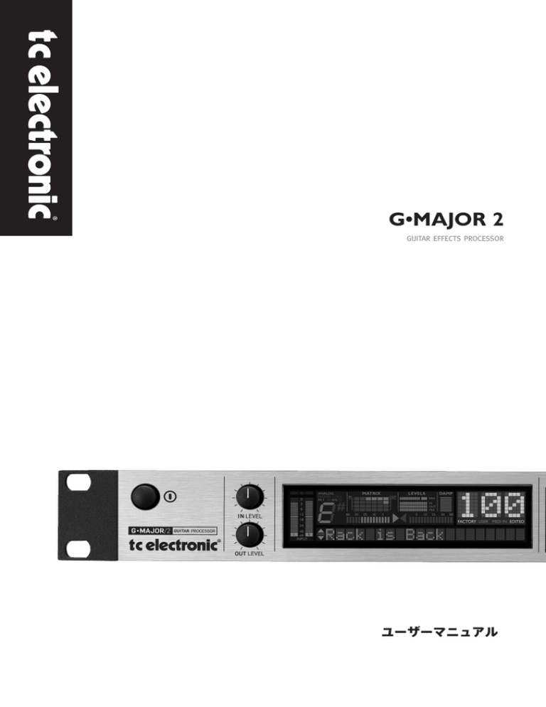 製品マニュアルPDF 製品マニュアルPDF
