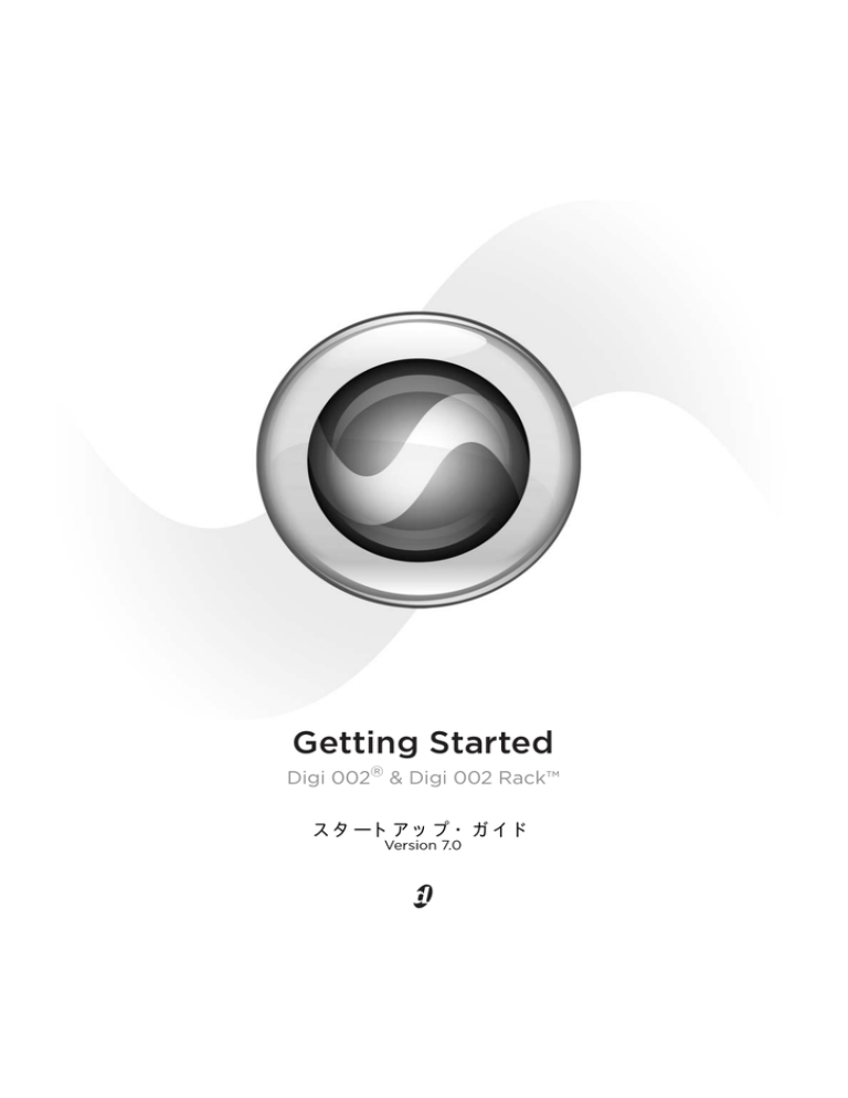 Getting Started with 002&002Rack_J Getting Started with 002&002Rack_J
