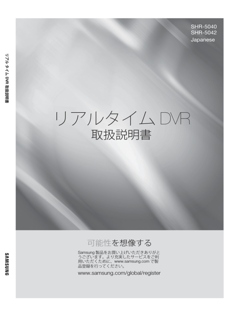 PDFダウンロード PDFダウンロード