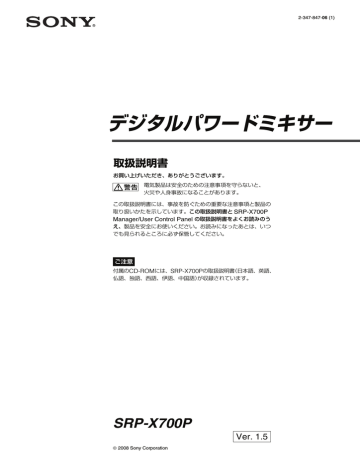 ダウンロード ダウンロード