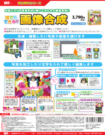 カタログ カタログ