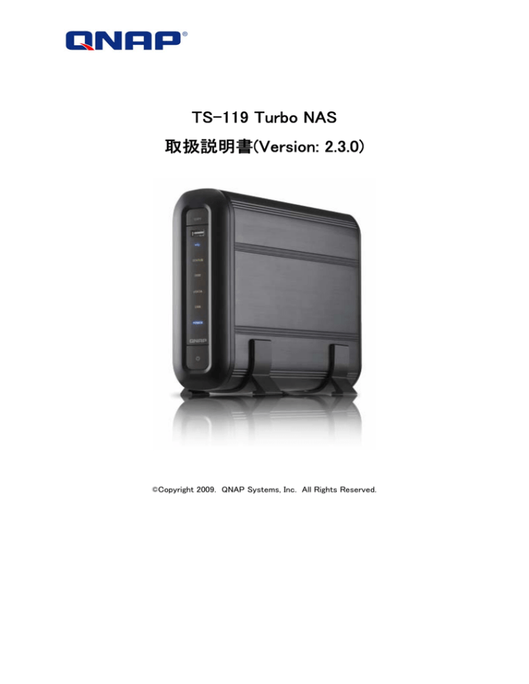 NAS user manual NAS user manual