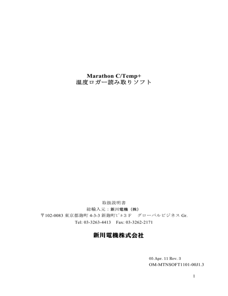 ダウンロード ダウンロード