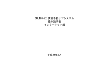くわしい取扱説明書を読んでみる くわしい取扱説明書を読んでみる