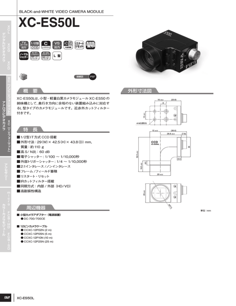 PDF/1.17MB PDF/1.17MB