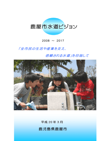 一括ダウンロード 一括ダウンロード