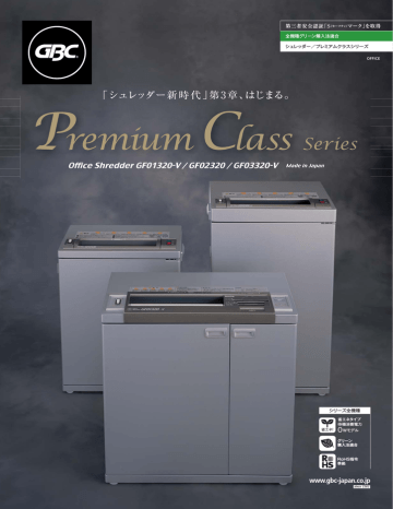Premium Class Series Premium Class Series
