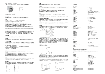WAGO 787シリーズ パワーサプライ 787-732プライマリースイッチ WAGO 787シリーズ パワーサプライ 787-732プライマリースイッチ
