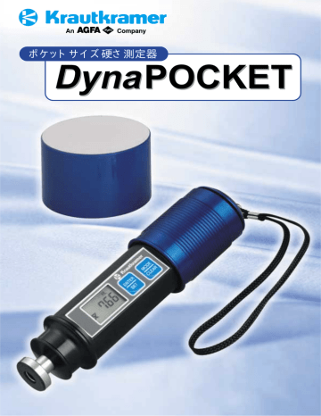 DynaPOCKET DynaPOCKET DynaPOCKET DynaPOCKET