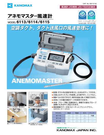 こちらからダウンロードください。 こちらからダウンロードください。