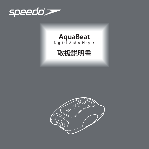 AquaBeat - PHOTON Web Design AquaBeat - PHOTON Web Design