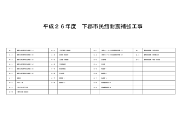 "取扱説明書" "取扱説明書"