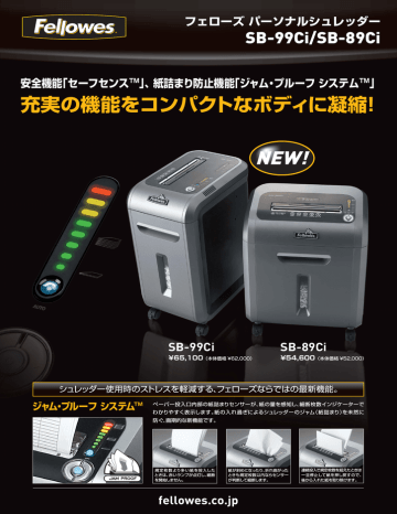 充実の機能をコンパクトなボディに凝縮! 充実の機能をコンパクトなボディに凝縮!
