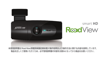 ダウンロード - sd system co., ltd. ダウンロード - sd system co., ltd.