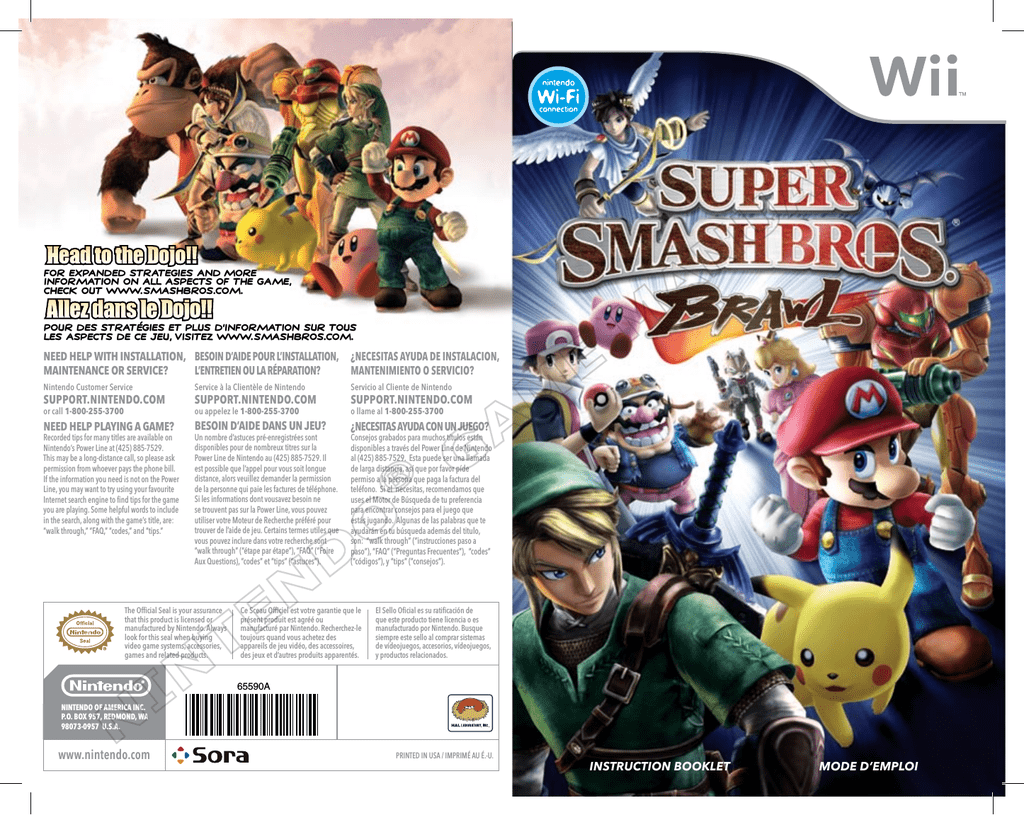 Super Smash Bros Brawl Wii