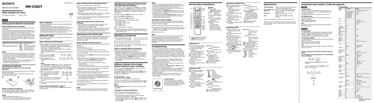 Sony RM-V202T Operating instructions Sony RM-V202T Operating instructions