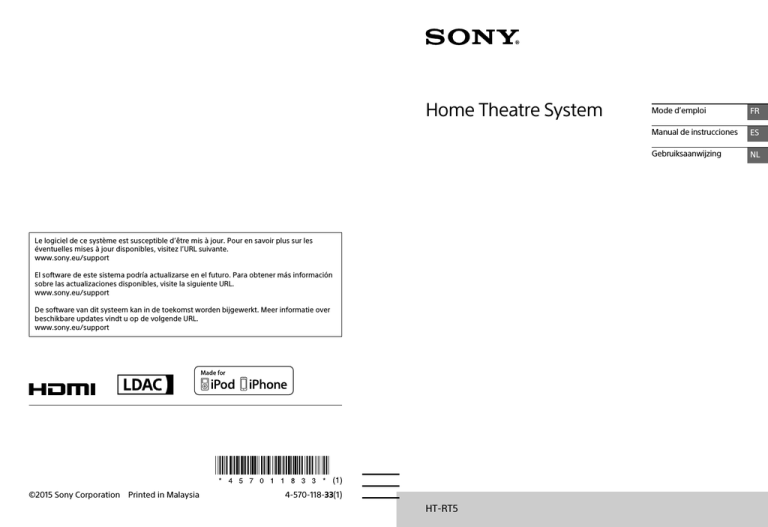 Home Theatre System Home Theatre System