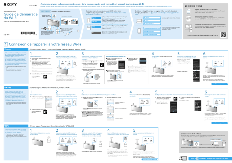 Sony SRS-X77 Quick start guide Sony SRS-X77 Quick start guide