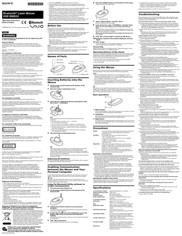 Sony VGP-BMS33 Operating instructions Sony VGP-BMS33 Operating instructions
