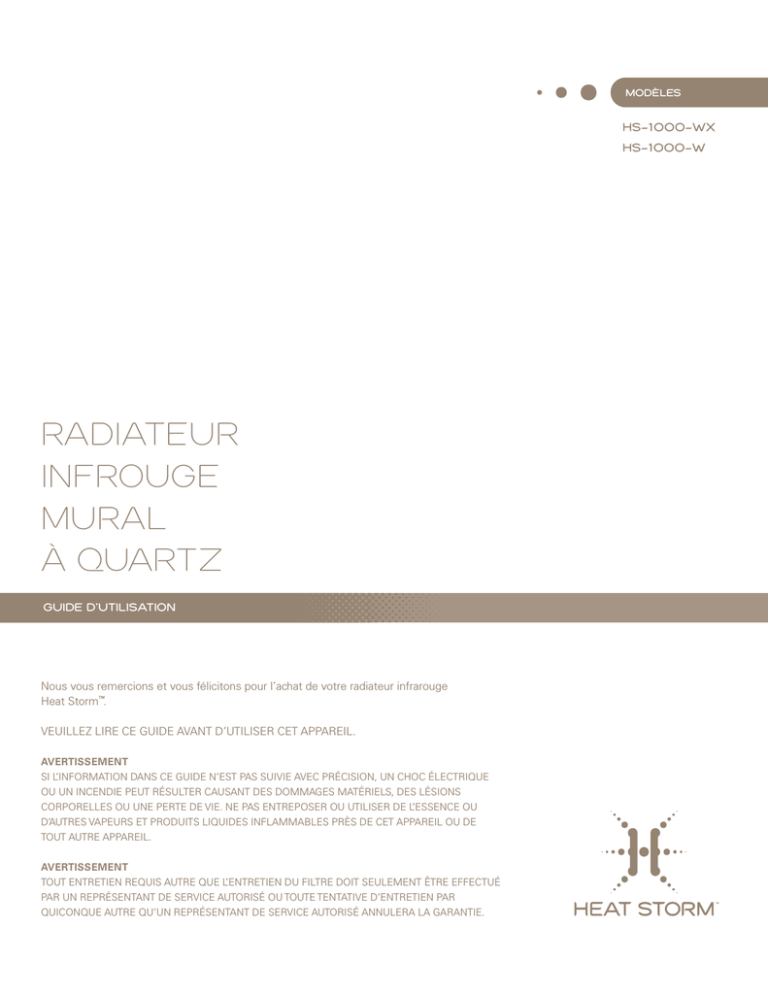 RADIATEUR INFROUGE MURAL À QUARTZ RADIATEUR INFROUGE MURAL À QUARTZ
