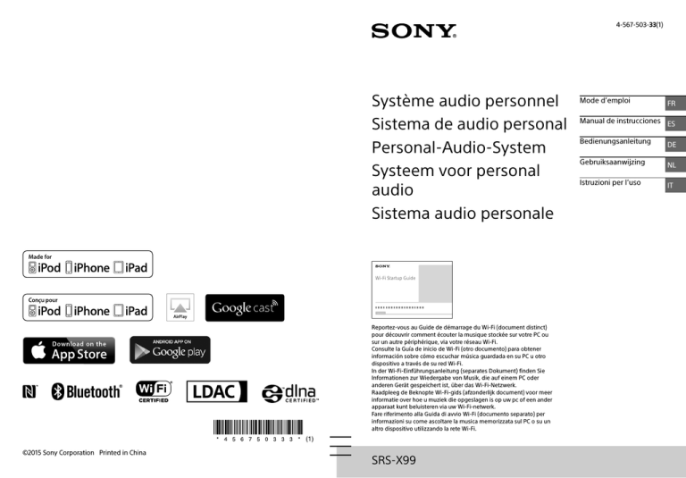 Système audio personnel Sistema de audio personal Personal Système audio personnel Sistema de audio personal Personal