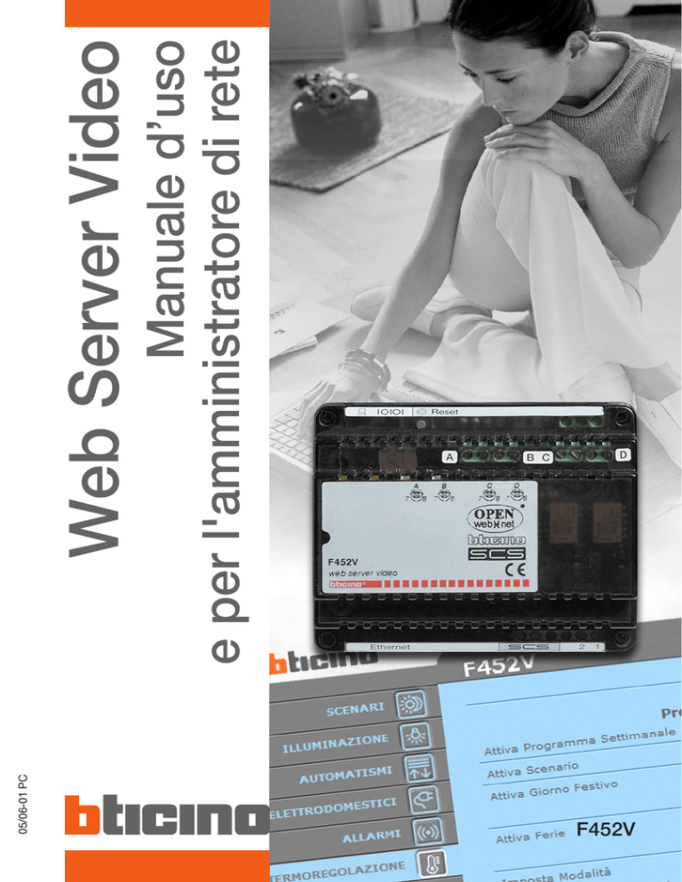 W eb Server V ideo W eb Server V ideo