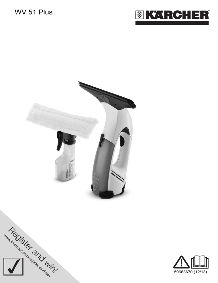 WV 51 Plus - Kärcher Store Splendex WV 51 Plus - Kärcher Store Splendex