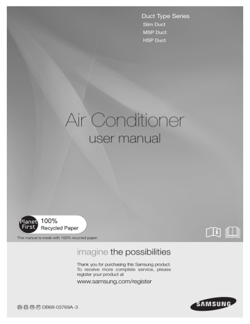 Air Conditioner Air Conditioner
