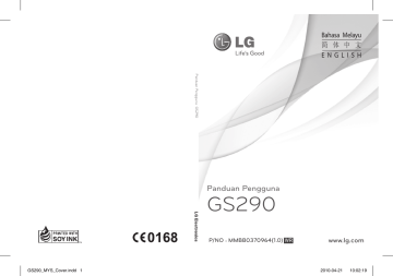 panduan pengguna gs290 panduan pengguna gs290