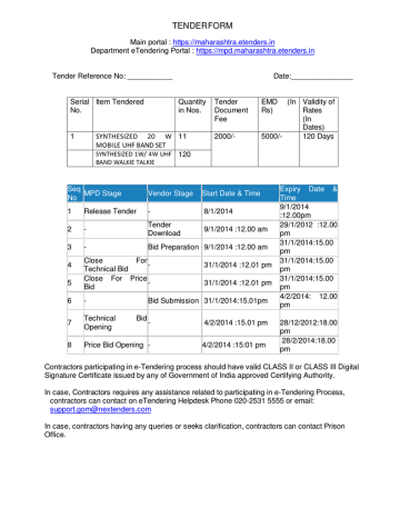 View Tender Document - Maharashtra Prison Department View Tender Document - Maharashtra Prison Department