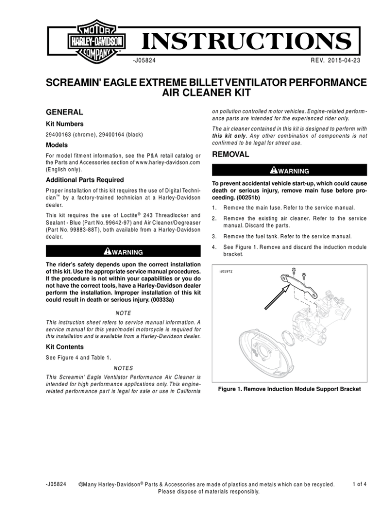 screamin` eagle extreme billet ventilator - Harley screamin` eagle extreme billet ventilator - Harley
