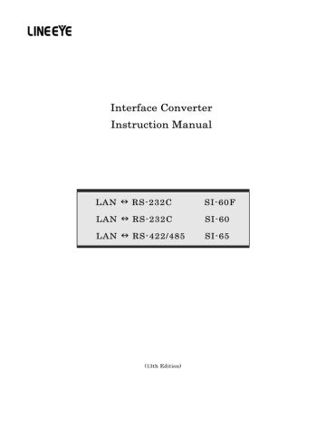 Interface Converter Instruction Manual Interface Converter Instruction Manual