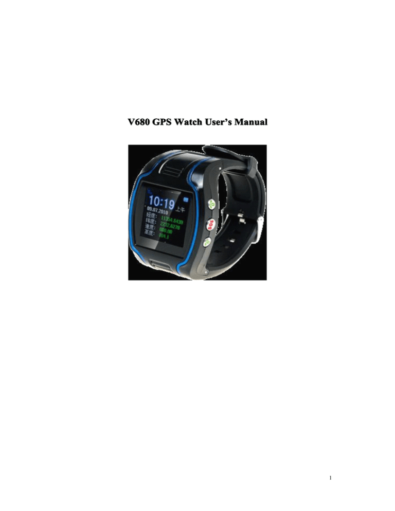 CRT19 GPS Watch User`s Manual CRT19 GPS Watch User`s Manual