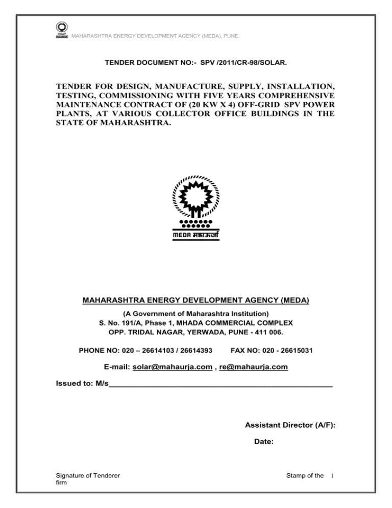 tender for design, manufacture, supply, installation tender for design, manufacture, supply, installation