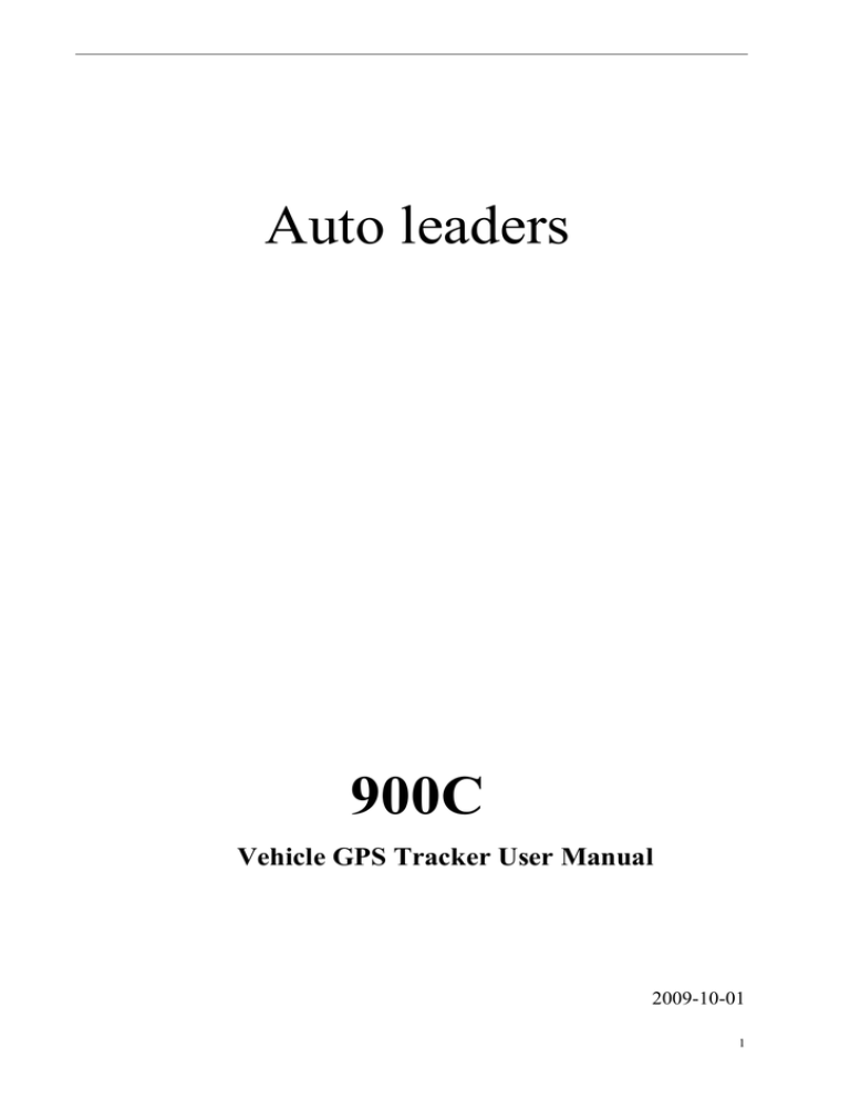 900C User Manual 900C User Manual