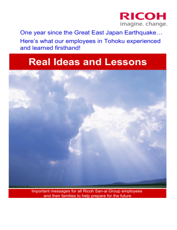 Real Ideas and Lessons Real Ideas and Lessons