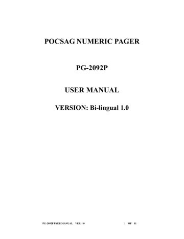 Ranger 2092P user manual Ranger 2092P user manual