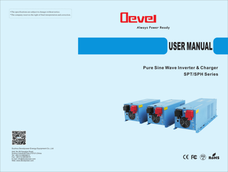 USER MANUAL - Power Zone USER MANUAL - Power Zone