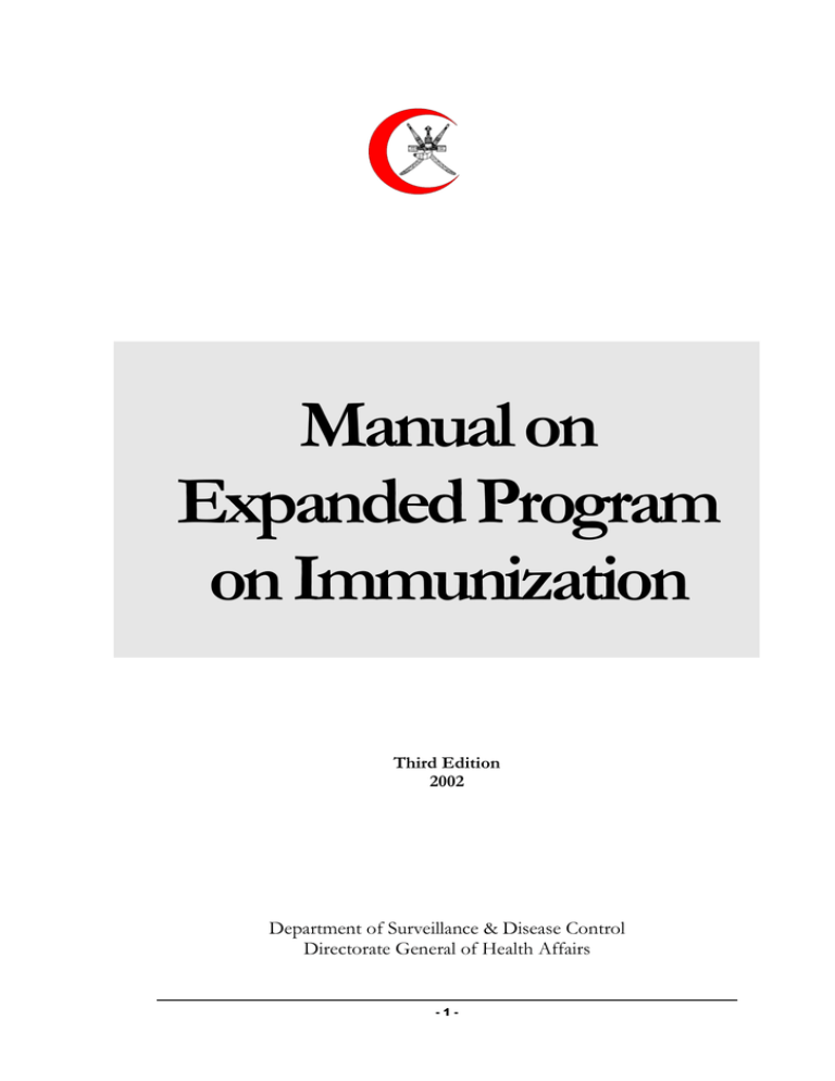 Manual on Expanded Program on Immunization Manual on Expanded Program on Immunization